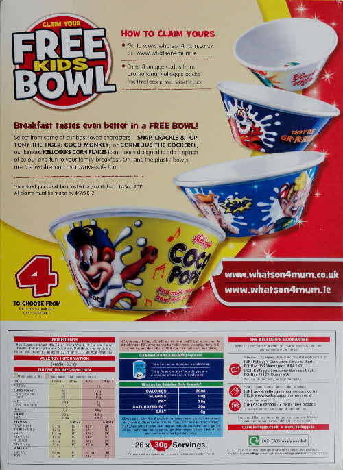 2011 Coco Pops Free Kids cereal bowl
