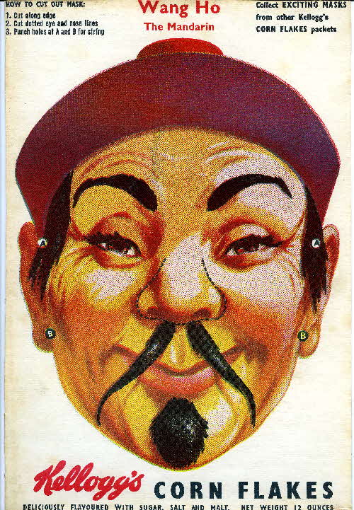 1955 Cornflakes Pantomime Masks Wang Ho