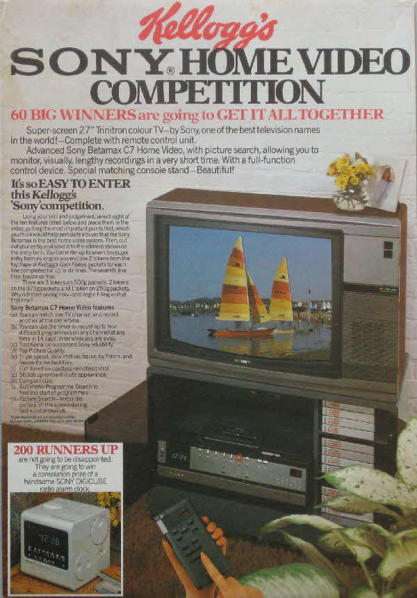 1977 Cornflakes Sony Betamax Video Competition