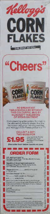 1980 Cornflakes Breakfast Mug offer (1)
