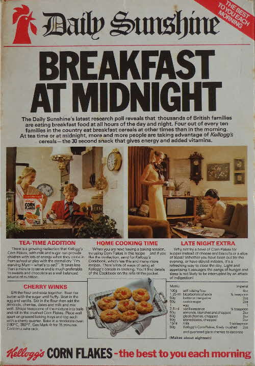 1980 Cornflakes Cookbook & Mug Offer (4)