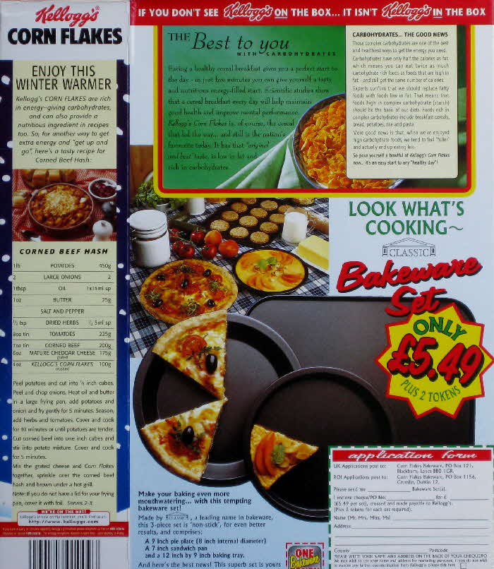 1996 Cornflakes Bakeware set