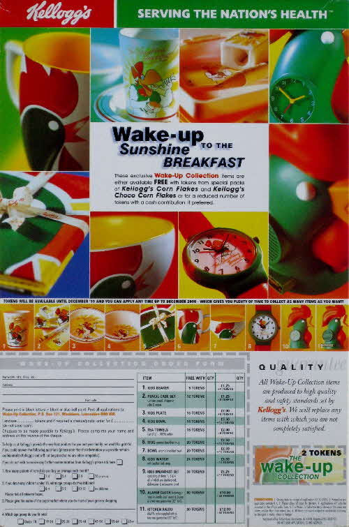 1999 Cornflakes Wake up Collection