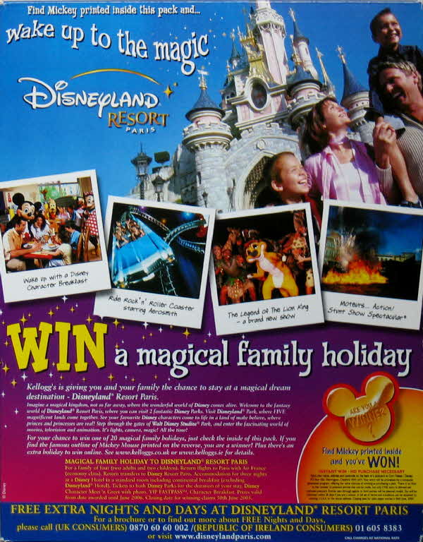 2004 Cornflakes Disneyland Competition