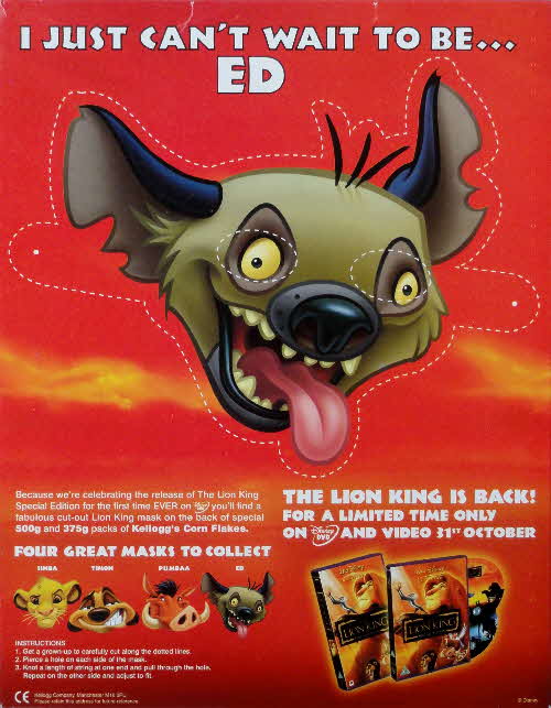 2003 Cornflakes Lion King Mask - Ed