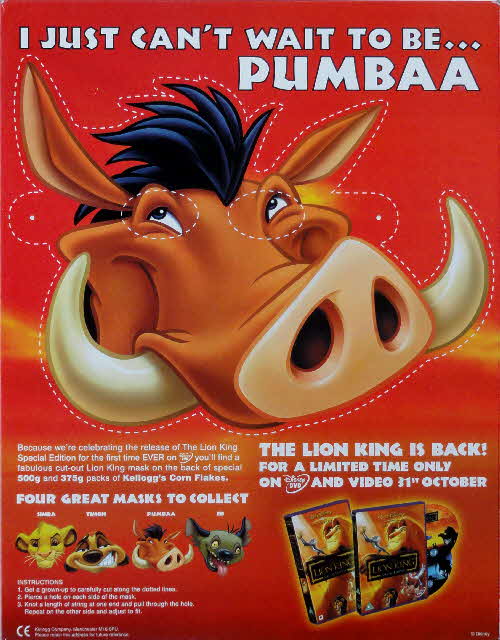 2003 Cornflakes Lion King Mask - Pumbaa