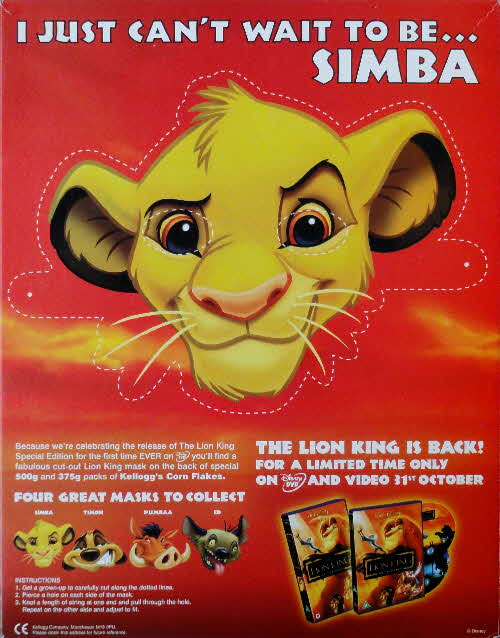 2003 Cornflakes Lion King Mask - Simba