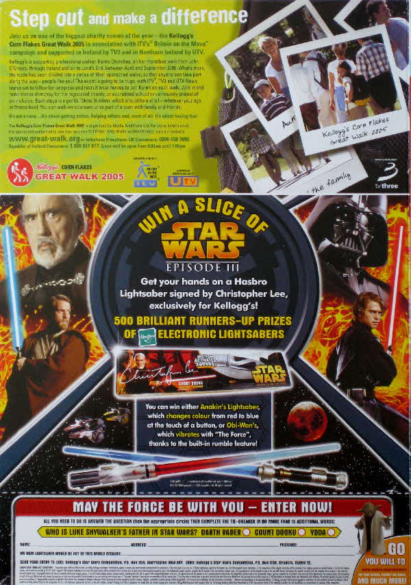 2005 Cornflakes Star Wars Light Sabre Competition