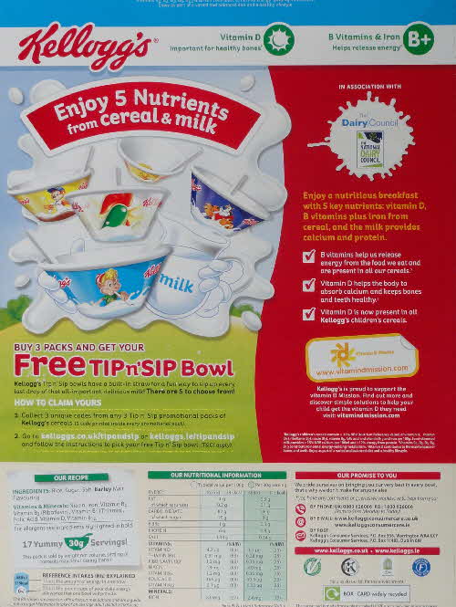 2014 Rice Krispies Tip n Sip Bowl