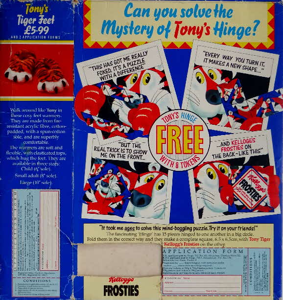 1988 Frosties Tonys Hinge (2)1
