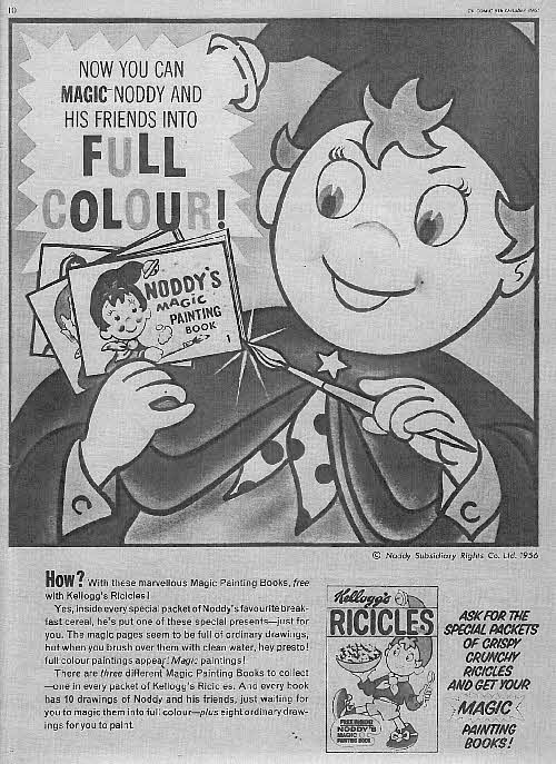1965 Ricicles Noddy Magic Painting Book