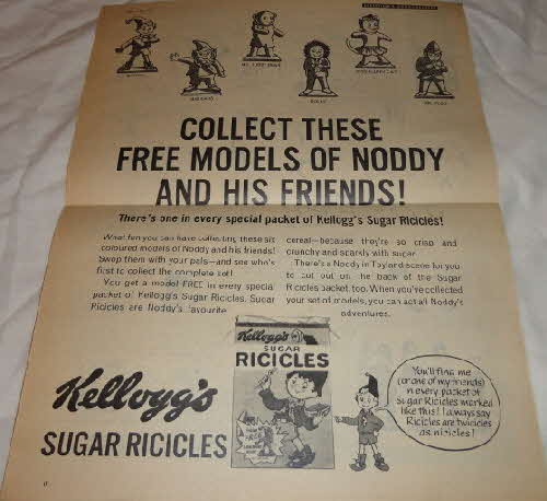 1962 Ricicles Noddy Figures (betr)