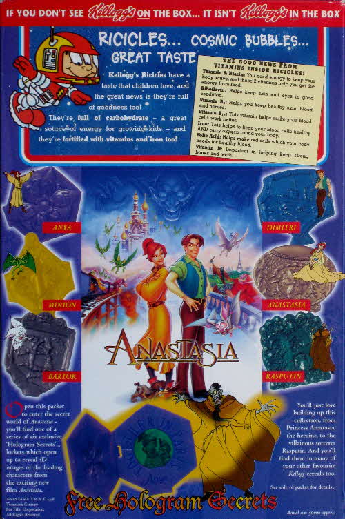 1998 Ricicles Anastasia Hologram Secrets