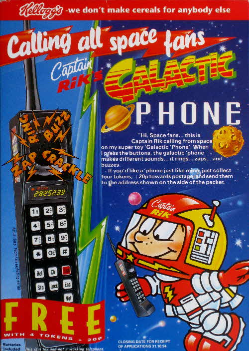 1993 Ricicles Galatic Phone