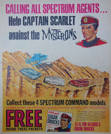 1968 Sugar Smacks Captain Scarlet Vehicles
