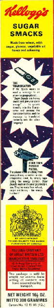 1969 Sugar Smacks Star Trek Badges, gun & Communicator offer1