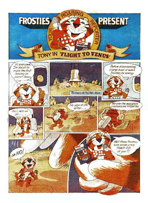 1976 Frosties Flight to Venus