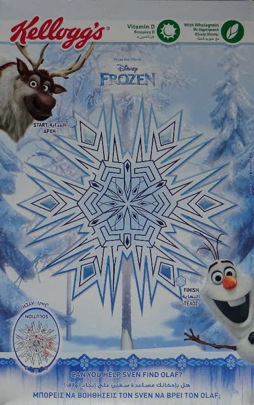 2016 Frozen Elsa Activity Pack (2)