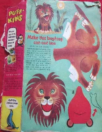 1959 Puffkins Laughing Lion