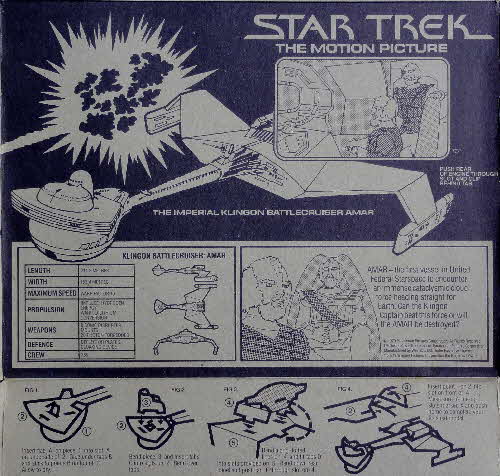 1980 Weetabix Star Trek Action Cards USS Enterprise Bridge (4)