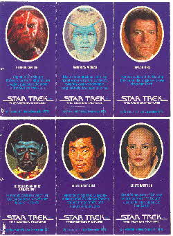 1980 Weetabix Star Trek Motion Picture 2 back